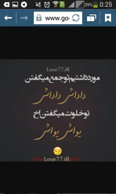 هـــــــــــHehـــــــــه