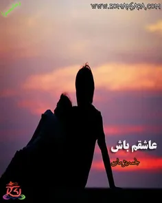 لینک رمان عاشقم باش...حتما نظربدید..خلاصه:داستان دختری به