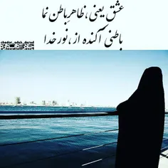 بعضی از حس ها خیلی خوب و قشنگن 