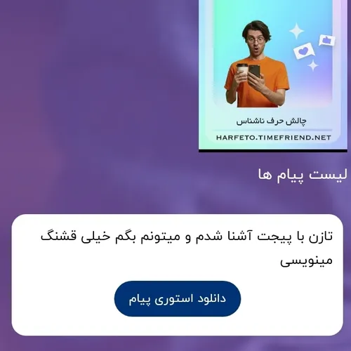 ممنون عزیزمممممم:))))