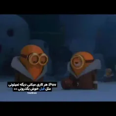 هوم