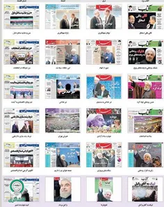 روحانی :ما رسانه ای نداشتیم، ستادهای ما پول نداشتند، ستاد
