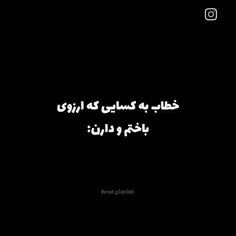 برای کپی اجازه بگیرید🗣🗣