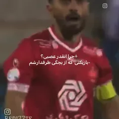 اوو😎