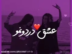 اینم مخصوص آبجی نوژا و آبجی بنین😁😁😁😁😁💚🧡❤🤍🌹🤪😜😈