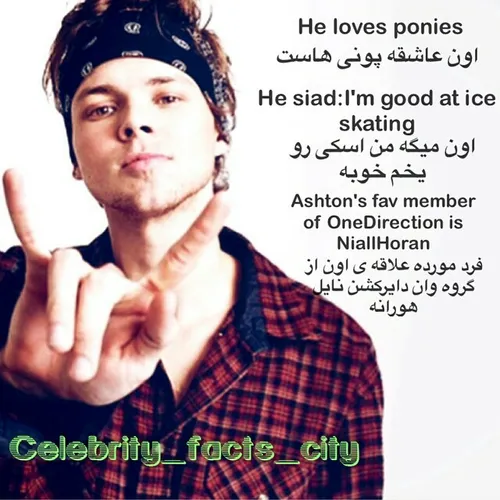 fact Ashton