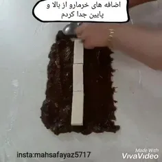 رولت خرما