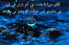 مذهبی mdsh1001 19472469