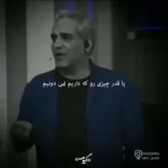 دوستان سلام من این چند وقت حالم بده و دوست دارم برام آرزو