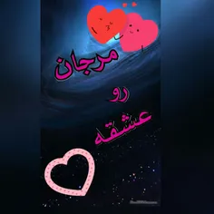 زدم بهـ بیخـالـی .. ! 