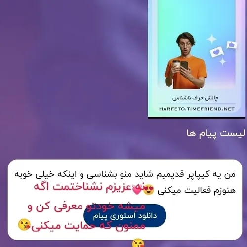 مرسی❤️❤️❤️