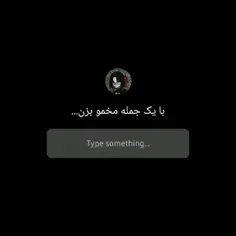 من منتظرما..... 