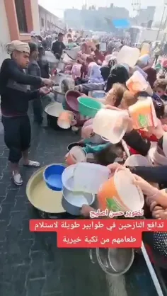 کودکان گرسنه غزه . اف بر جهان عرب و غرب متعفن