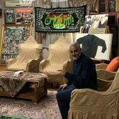 ▪ ️خانه سردار پر است از نام و نماد شهدا. از همرزمان کرمان