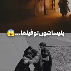 عجب حرکتی زد فقط خدا رحم کرد که شلوارش نرفت ...