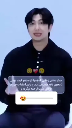 الهی قربون اون دل مهربونت بشمممم🥹😭😍