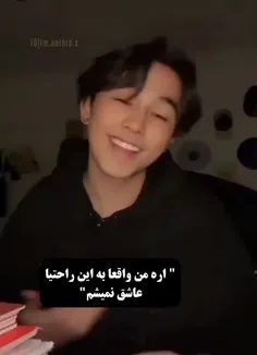 بعله بعله 😁