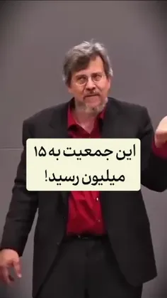 کشتار بومیان و صاحبان اصلی آمریکا ✳️ بزرگترین #نسل‌کشی در تاریخ بشر!