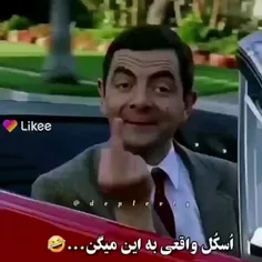 بیاید صبح مون رو با این ویدئو زیبا شروع کنیم😐