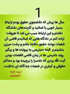 عکس نوشته hadiseh79 29466689