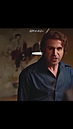 آدم واسه یه سگ با شوهرش اینجوری حرف میزنه؟ 😔😂