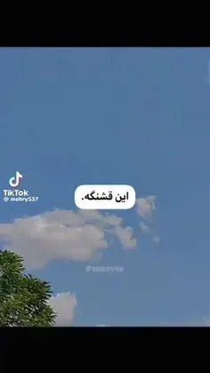 ولی این ی لول دیگس⛈️