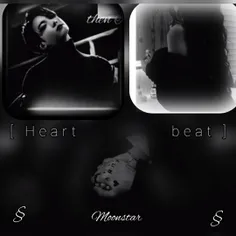 { Heartbeat} 