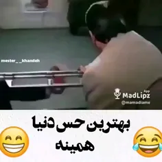 مدرسه