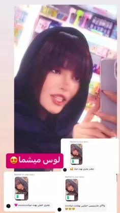 خوشگلم 😍🥺❤️