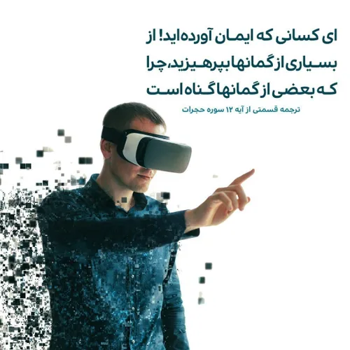 لبیک یامهدی ظهور نزدیک است لبیک یا مهدی لبیک یاحسین عشق ج