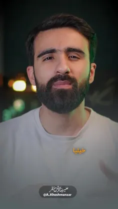 این مسئله برای خیلیا پیش میاد حتما ببینید 💢💢