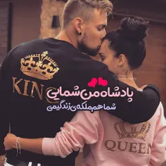 💞عشق جانم💋