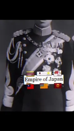 امپراتوری ژاپن؟