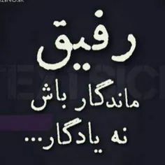 عکس نوشته 102sh102kil 17735579