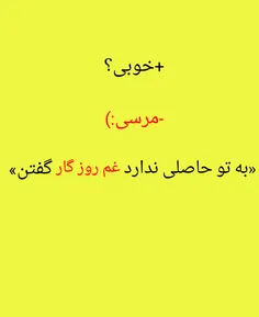 #لایک_فالو_کامنت_یادتون_نره #پستای_قبلم_ببین_خوشت_اومد_فا