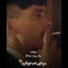 مرد آدم خون گرم🖤+!