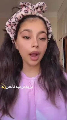 ملیسا🍪