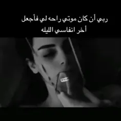 انشالله منم ی روزی میشم این😭😭😭😭