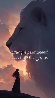 ⁪⁬⁮⁮⁮⁪⁬⁮⁮⁮⁮⁪⁬⁮⁮⁮⁪⁬⁮⁮⁪⁬⁮نگذار حسرتش به دلت بماند! نگذار زم