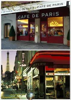 بیشترین کافه در یک شهر،پاریس پایتخت فرانسه رکورددار داشتن
