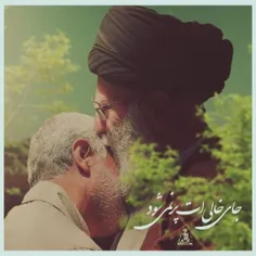 جای خالی ات پرنمی شود🍃