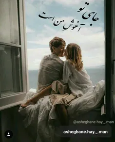 عکس نوشته sasan2017 26600701