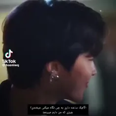 هوانگ این یوپ 