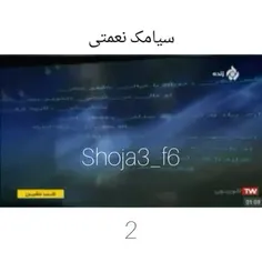 خوانندگی بازیکنان پرسپولیس 🤣🤣