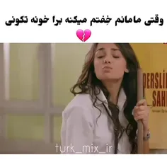 #طنز😂😂😂