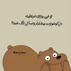 طنز و کاریکاتور ebrahim7000 33072536