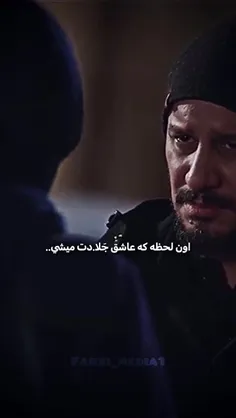 شرح سیما.....