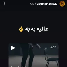 فقط تو یه 1 ثانیه ❤🥺😍😂✨😎