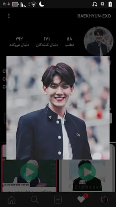 https://wisgoon.com/BAEKHYUN-EXO