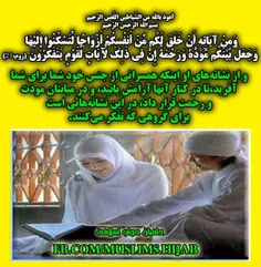 مذهبی rooo1 1775764